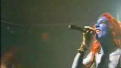 నోటి ఆసన ప్రాంతంలో మిల్ఫ్ వికృతమైంది