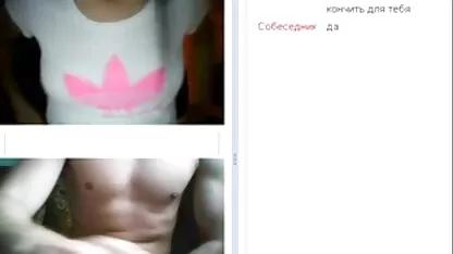 వెబ్ చాట్ 40 అందమైన మరియు భారీ హోటల్ సెక్స్ 18 XXX