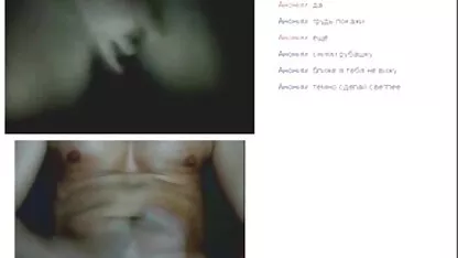 అందమైన ఉచిత వెబ్‌క్యామ్ చాట్