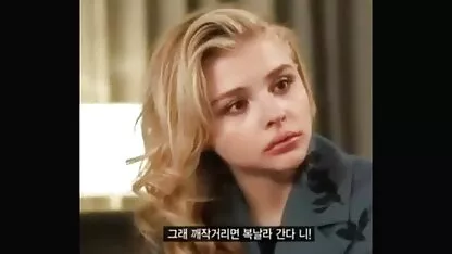 నమ్మశక్యం కాని అమ్మాయి హార్డ్కోర్