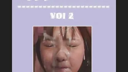 గ్రేటర్ జపాన్ 2 డైనోట్యూబ్